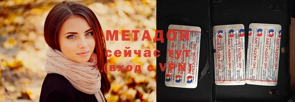 2c-b Алексин