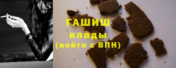 2c-b Алексин