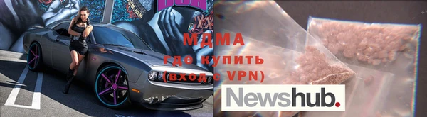 кокаин колумбия Пролетарск