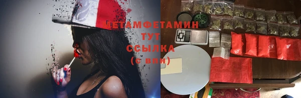 героин Алексеевка
