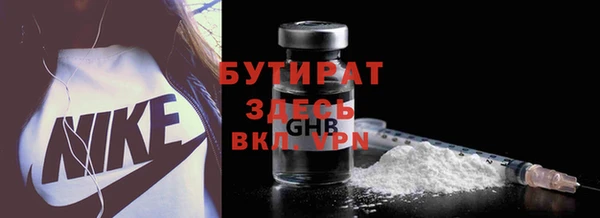2c-b Алексин