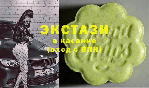 героин Алексеевка