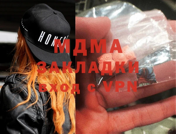 героин Алексеевка