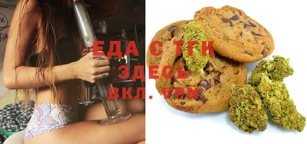 героин Алексеевка