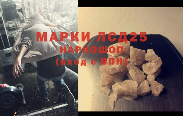 героин Алексеевка