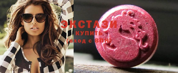 молекула духа Алзамай