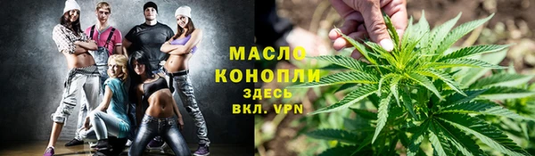 каннабис Приозерск