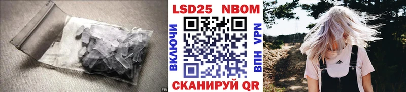mega рабочий сайт  Бологое  площадка Telegram  ЛСД экстази кислота 