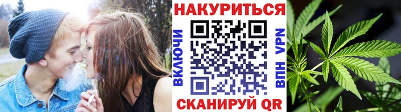 купить наркоту  Бологое  Каннабис THC 21% 